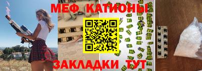кокаин колумбия Усть-Илимск