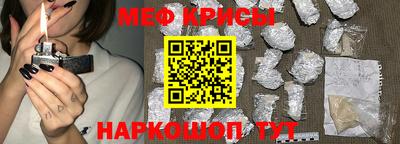 кокаин Усть-Джегута