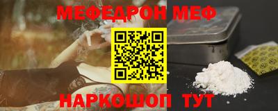 кокаин Усть-Джегута