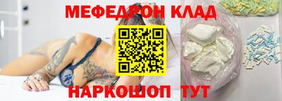 кокаин Усть-Джегута