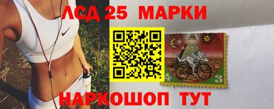 кокаин колумбия Усть-Илимск