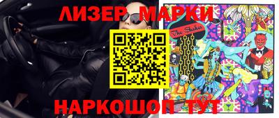 кокаин Усть-Джегута