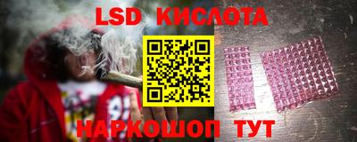 кокаин колумбия Усть-Илимск
