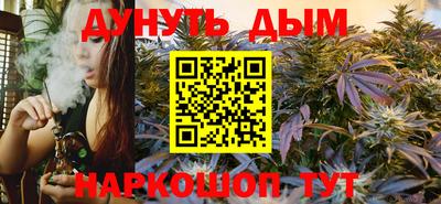 кокаин колумбия Усть-Илимск