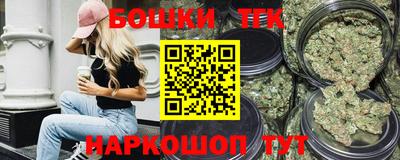 кокаин Усть-Джегута