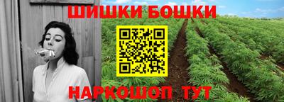 альфа пвп Уссурийск