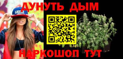 кокаин колумбия Усть-Илимск
