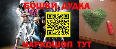 кокаин колумбия Усть-Илимск