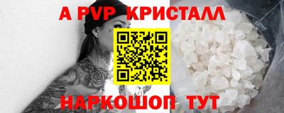 кокаин колумбия Усть-Илимск