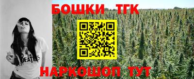 кокаин колумбия Усть-Илимск