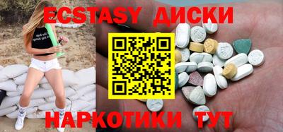 кокаин колумбия Усть-Илимск