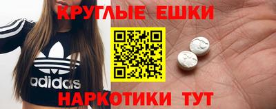 кокаин колумбия Усть-Илимск