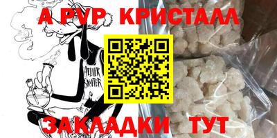 кокаин колумбия Усть-Илимск