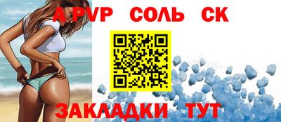 кокаин колумбия Усть-Илимск