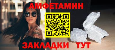 кокаин Усть-Джегута