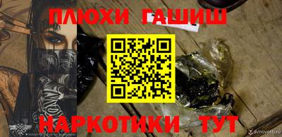 кокаин колумбия Усть-Илимск