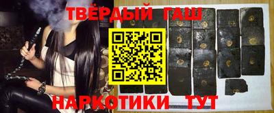 кокаин колумбия Усть-Илимск