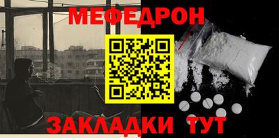 кокаин колумбия Усть-Илимск