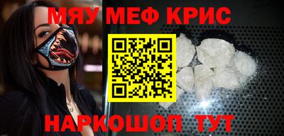 кокаин Усть-Джегута