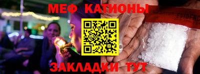 кокаин Усть-Джегута