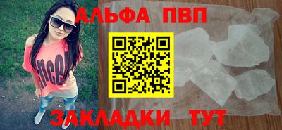 кокаин колумбия Усть-Илимск