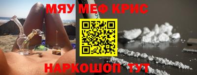 кокаин колумбия Усть-Илимск